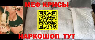 ALPHA PVP Чебоксары