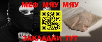 ALPHA PVP Чебоксары