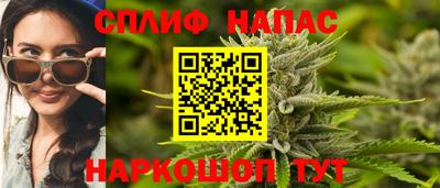 ALPHA PVP Чебоксары