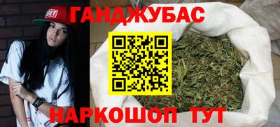 ALPHA PVP Чебоксары