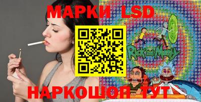 ALPHA PVP Чебоксары