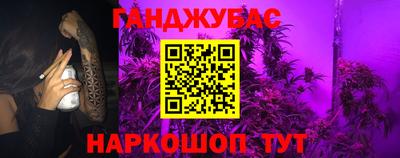 ALPHA PVP Чебоксары