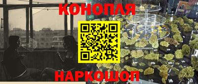 ALPHA PVP Чебоксары