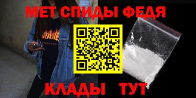 ALPHA PVP Чебоксары