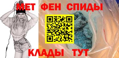 MESCALINE Чапаевск