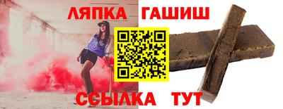 ALPHA PVP Чебоксары
