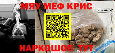 ALPHA PVP Чебоксары