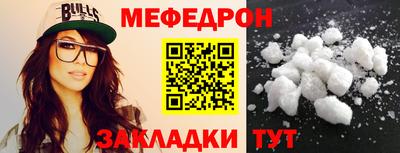 ALPHA PVP Чебоксары