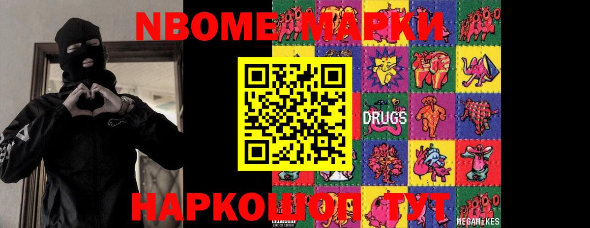 ЛСД экстази ecstasy  Лсд 25 экстази  LSD-25 экстази ecstasy  Алейск  Вход с VPN 